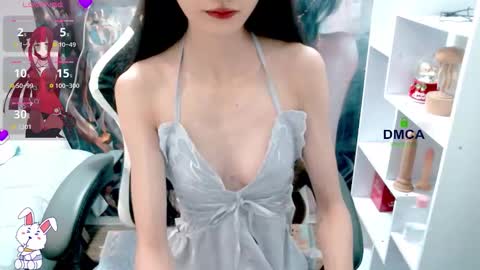 Snapshot of changchang_ chatting on 03/28/26, 06:13 changchang_ online show from 03/28/26, 06:13