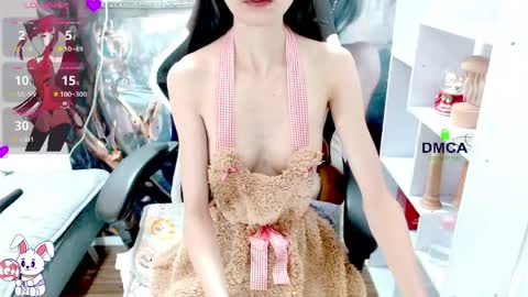 Snapshot of changchang_ chatting on 04/14/26, 06:30 changchang_ online show from 04/14/26, 06:30