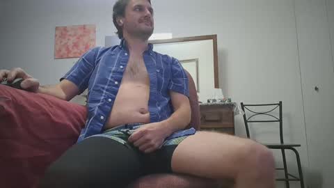 Snapshot of changej chatting on 12/11/24, 05:32 changej online show from 12/11/24, 05:32