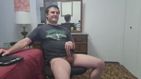 Snapshot of changej chatting on 10/07/25, 06:32 changej online show from 10/07/25, 06:32