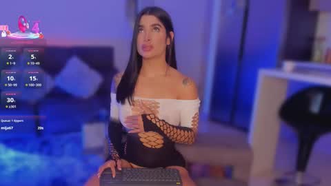  x online show from 12/14/25, 01:44