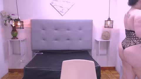 cheelsea_ online show from 12/05/24, 06:32