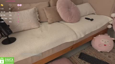 Baby Cherry online show from 02/08/25, 04:25