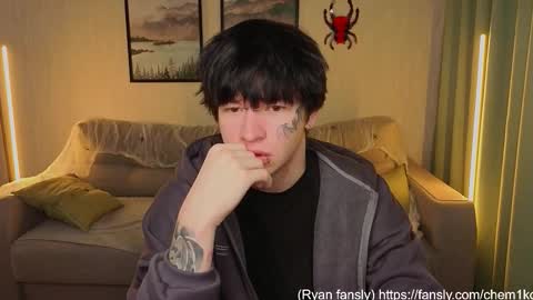 Snapshot of chem1ko chatting on 11/05/25, 03:23 LUCASRYANPVT IS OPEN online show from 11/05/25, 03:23