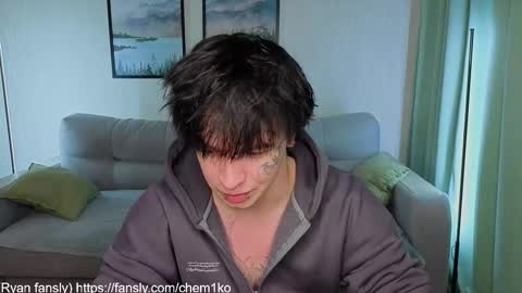 LUCASRYANPVT IS OPEN online show from 11/16/25, 12:33
