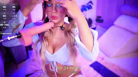 Cherry  online show from 10/07/25, 01:25