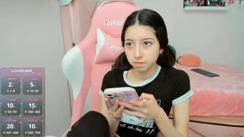 cherrycute666 online show from 12/11/24, 10:06