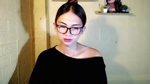 Chinita online show from 07/24/26, 07:56