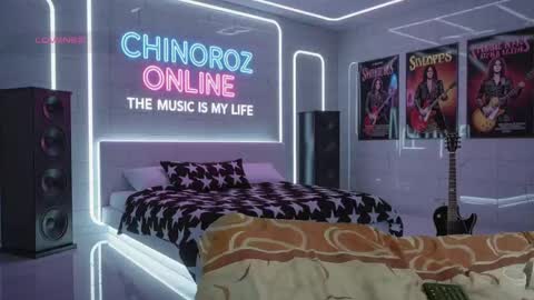 Snapshot of chinoroz chatting on 09/23/25, 07:50 Enrique online show from 09/23/25, 07:50