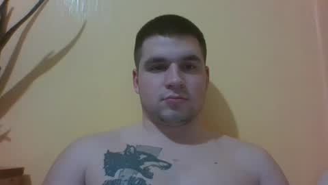 chiraq1945 online show from 01/31/25, 03:22
