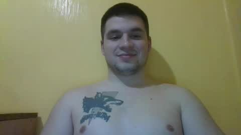 chiraq1945 online show from 03/05/25, 09:48