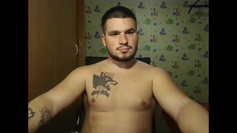 chiraq1945 online show from 10/19/25, 06:08