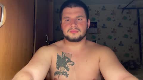 chiraq1945 online show from 05/04/26, 06:59