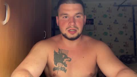 chiraq1945 online show from 05/12/26, 07:00