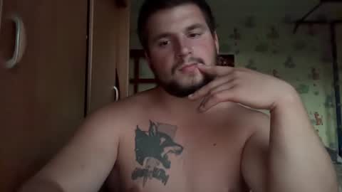 chiraq1945 online show from 06/14/26, 06:21