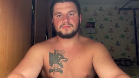 chiraq1945 online show from 06/15/26, 06:54