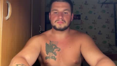 chiraq1945 online show from 07/09/26, 06:56