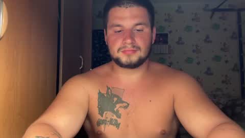 chiraq1945 online show from 07/13/26, 06:33