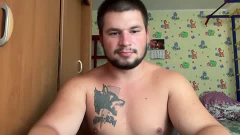 chiraq1945 online show from 07/15/26, 07:02