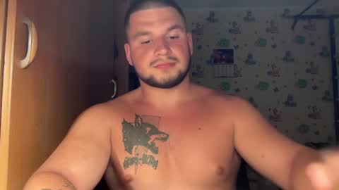 chiraq1945 online show from 07/19/26, 08:56