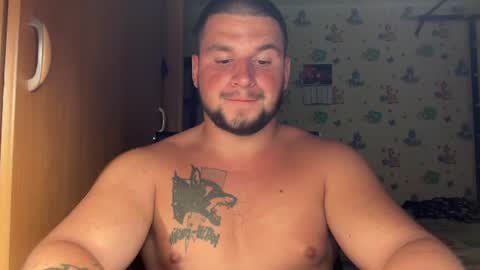 chiraq1945 online show from 07/23/26, 06:17