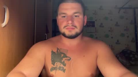 chiraq1945 online show from 07/28/26, 07:04