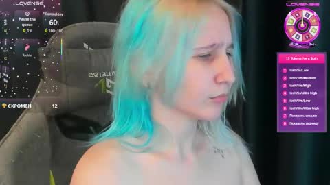 christyw3b online show from 11/19/25, 11:21