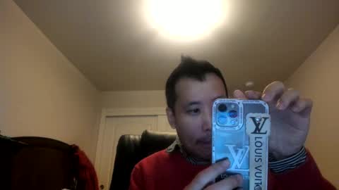 Snapshot of chsiao chatting on 12/30/24, 05:34 chsiao online show from 12/30/24, 05:34