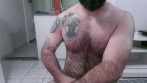 chub bear 99 online show from 07/21/26, 11:51