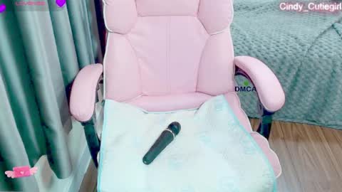 Snapshot of cindy_cutiegirl chatting on 04/06/26, 10:22 cindy_cutiegirl online show from 04/06/26, 10:22