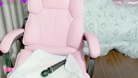 Snapshot of cindy_cutiegirl chatting on 07/15/26, 10:26 cindy_cutiegirl online show from 07/15/26, 10:26
