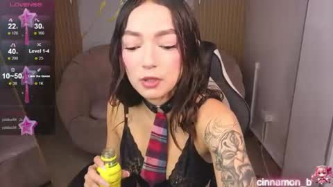 Cinnamon online show from 06/13/26, 12:58