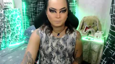QUEEN CESS online show from 07/30/26, 08:02