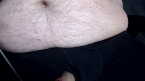 CJ Hunter online show from 12/05/25, 07:54