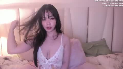 IG  online show from 07/02/26, 04:29