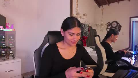 Cleopatra online show from 12/14/25, 07:18