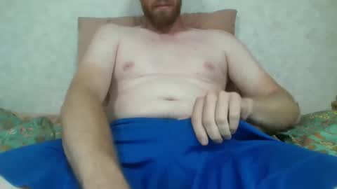 Snapshot of clifford434 chatting on 11/02/25, 04:15 clifford434 online show from 11/02/25, 04:15