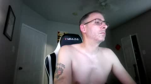 Snapshot of cmypenis chatting on 07/30/26, 01:04 Master Bates online show from 07/30/26, 01:04