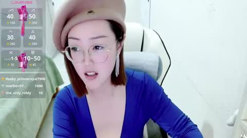 coco online show from 02/22/25, 07:56