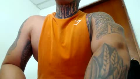 Snapshot of colombian_monster_cock chatting on 12/07/24, 01:36 camilo online show from 12/07/24, 01:36