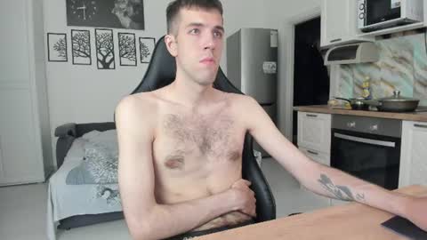 cookies_boys online show from 07/12/26, 12:01