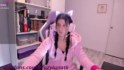 Lunita online show from 07/12/26, 02:46
