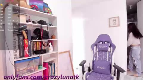 Lunita online show from 07/19/26, 04:00