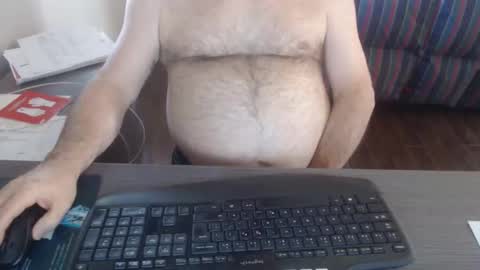 Creamormilk online show from 11/08/25, 03:34