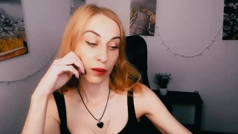 Lera online show from 06/07/26, 12:20