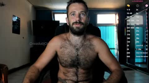 Criss online show from 07/11/26, 03:42