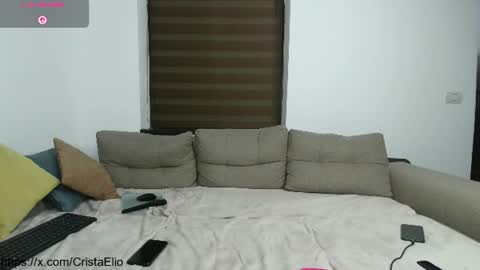 Crista-Elio online show from 06/30/26, 05:47