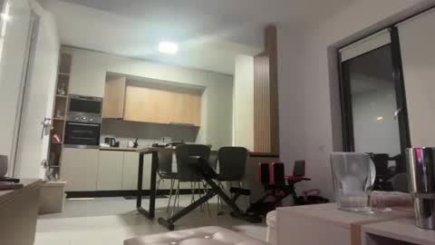 cristinabrunete online show from 11/21/25, 07:23