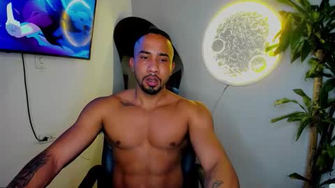 Cristian online show from 12/17/25, 12:11