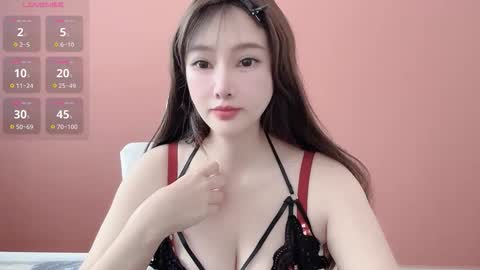 Snapshot of crush_7ii chatting on 06/05/26, 01:34 crush_7ii online show from 06/05/26, 01:34